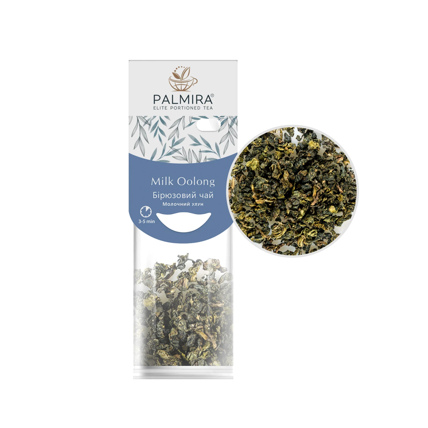 Чай "Молочний оолонг"