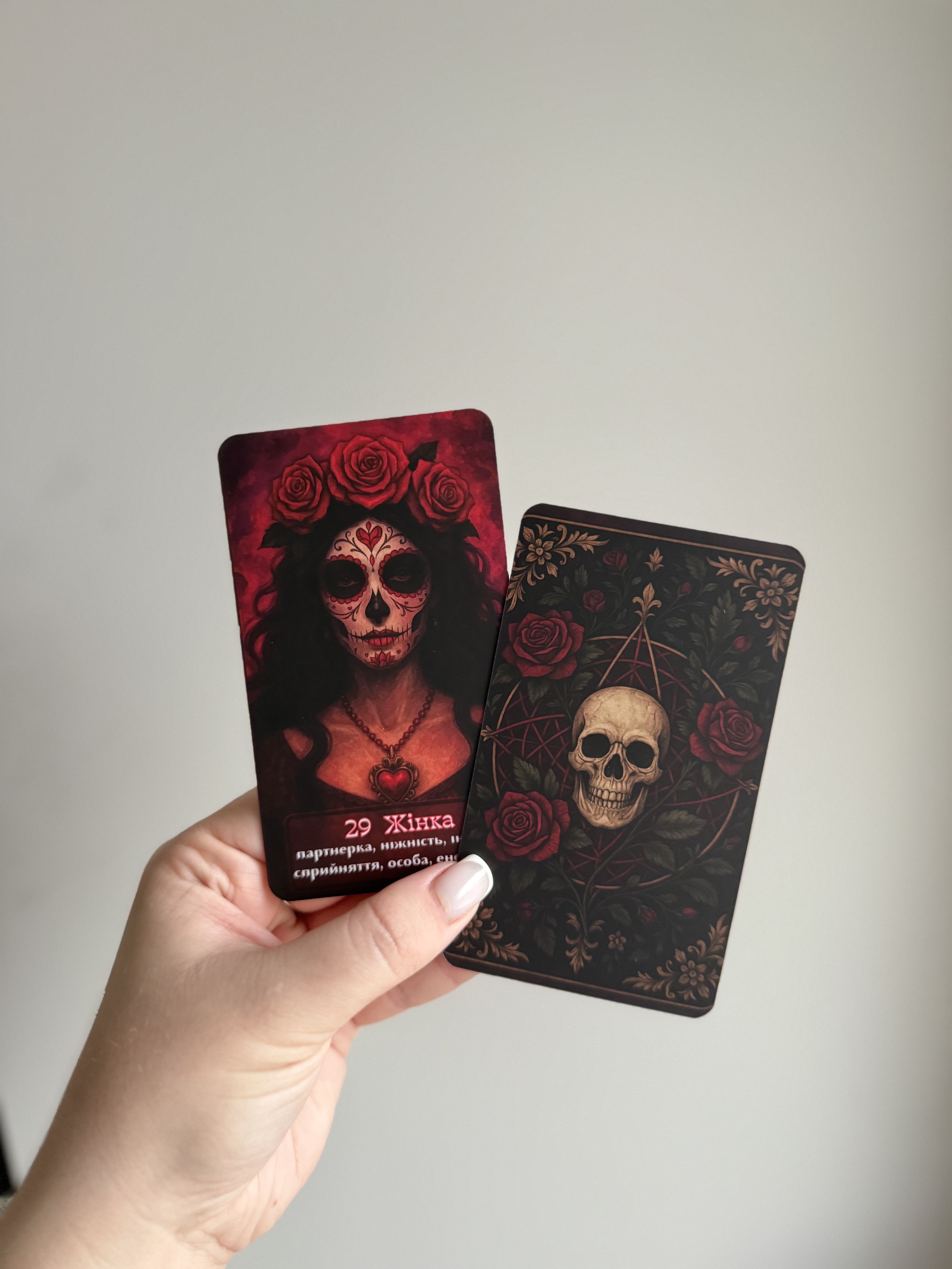 Ленорман Темряви