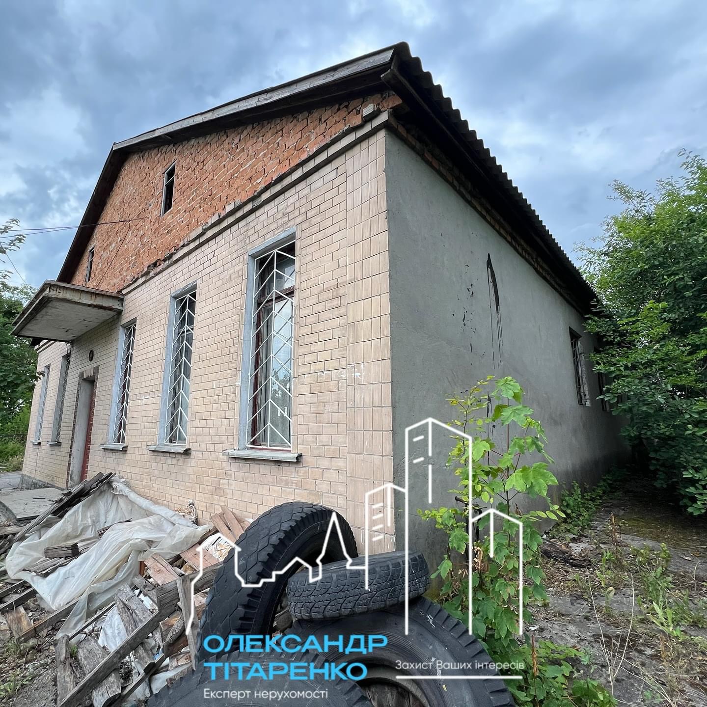 Приміщення вільного призначення