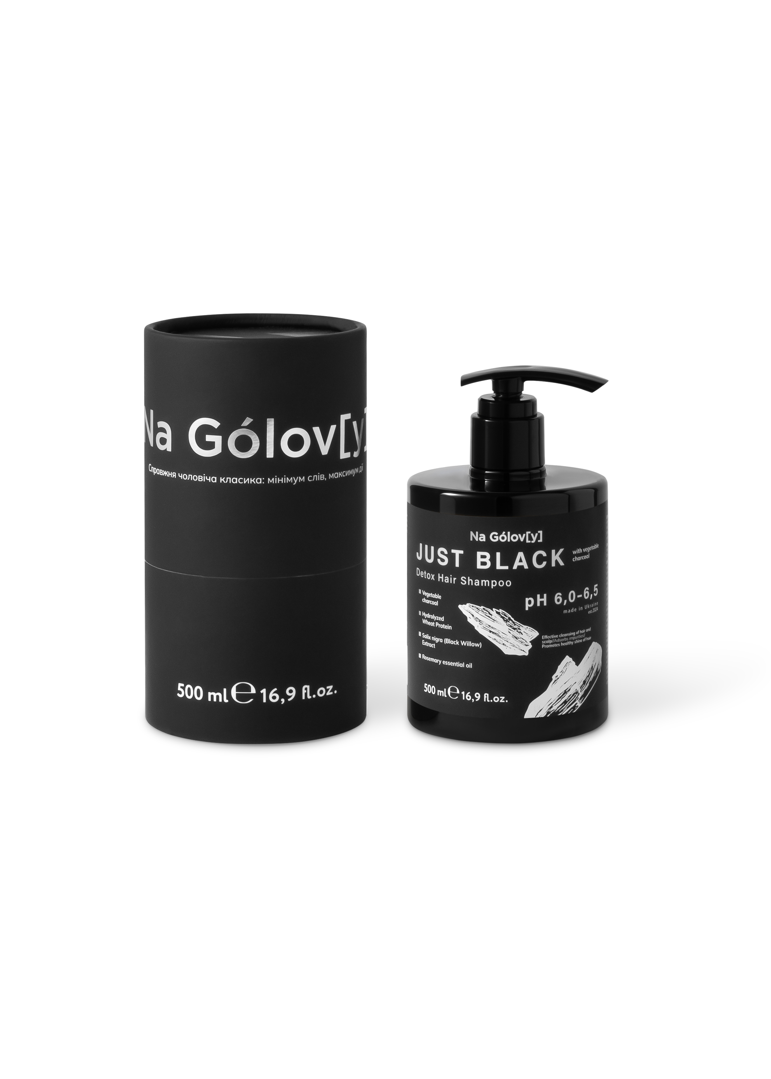 Детокс-шампунь для волосся JUST BLACK