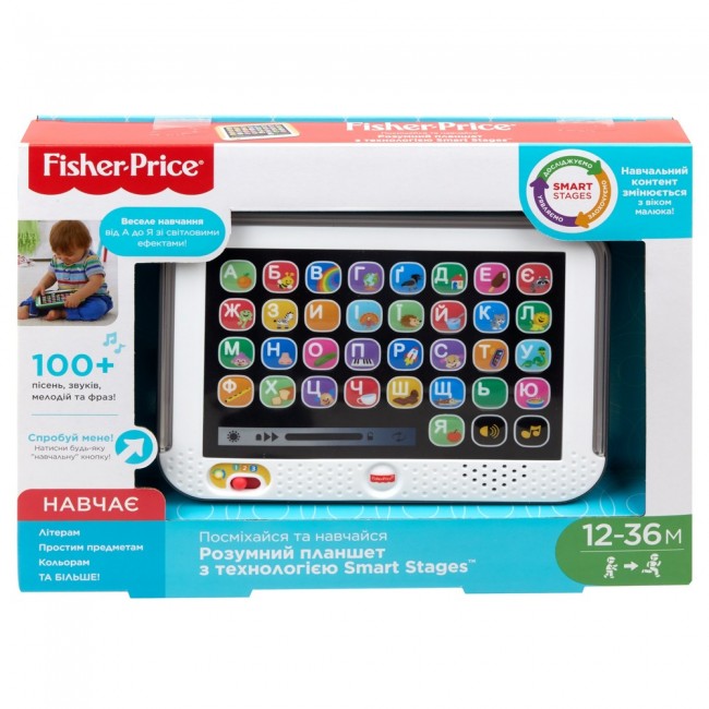 Розумний планшет з технологією Smart Stages (укр.) Fisher-Price