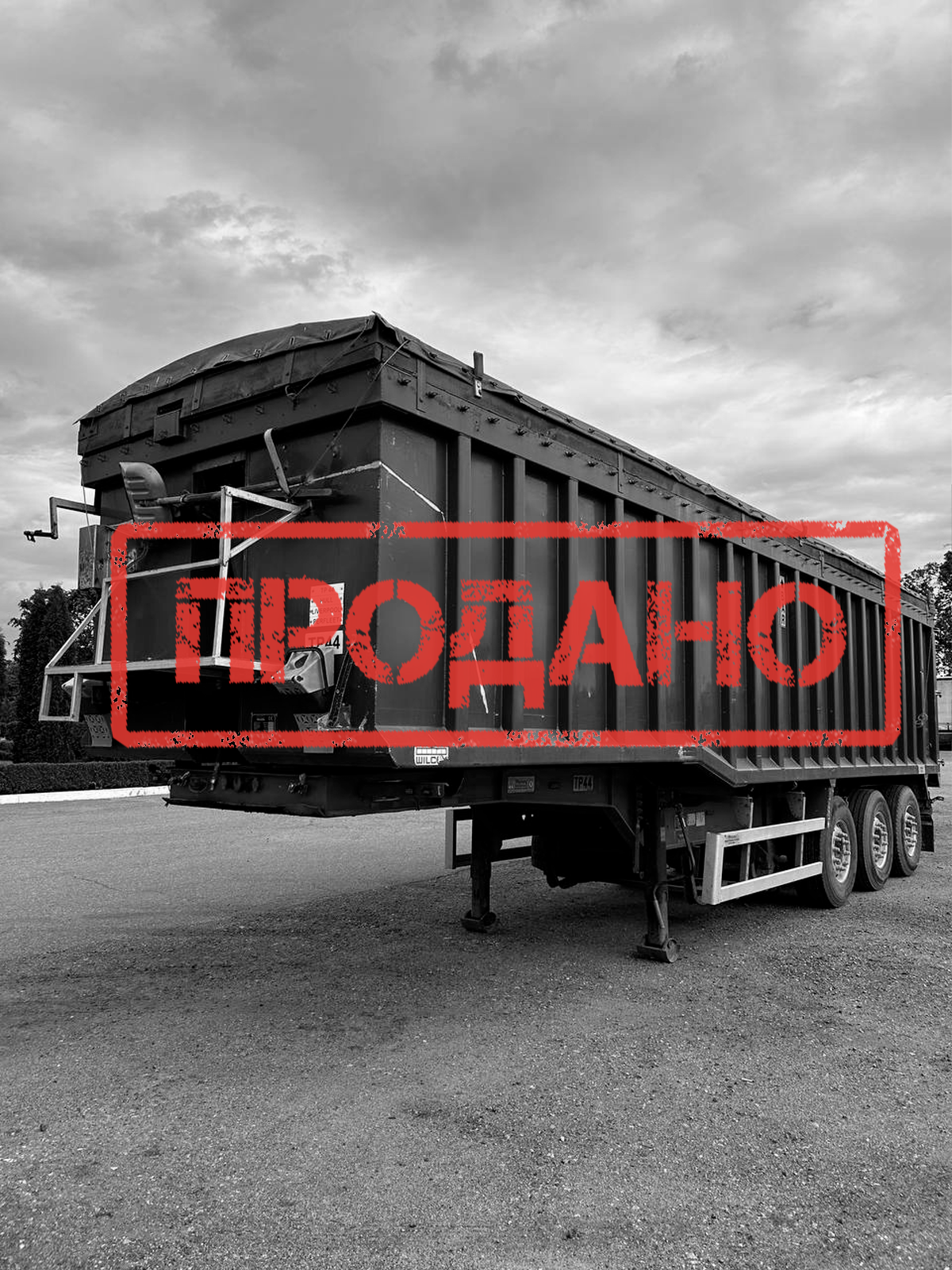 Напівпричіп зерновоз Wilcox| 53м3 алюміній | в наявності в Україні