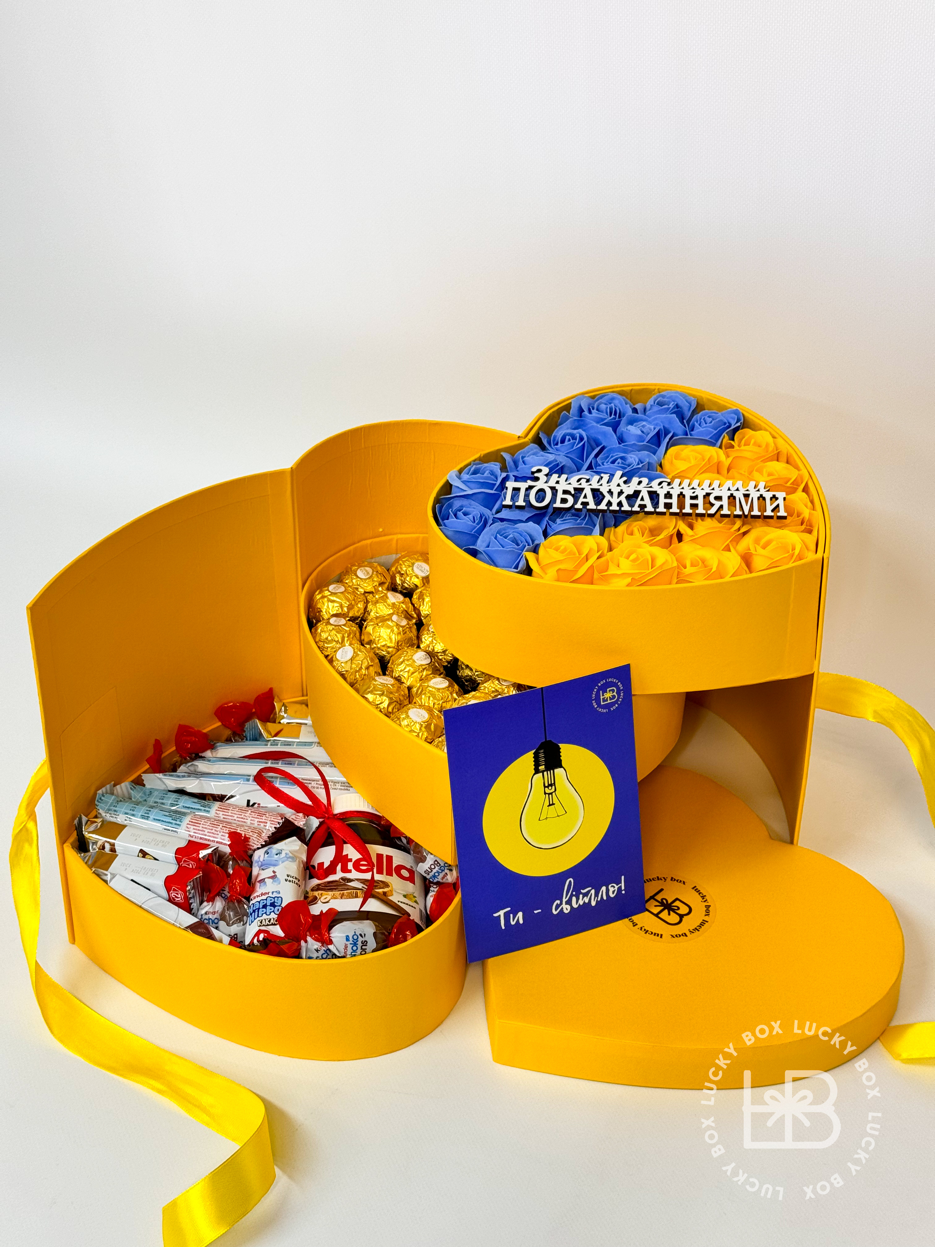 3-х ярусний бокс , розмір М