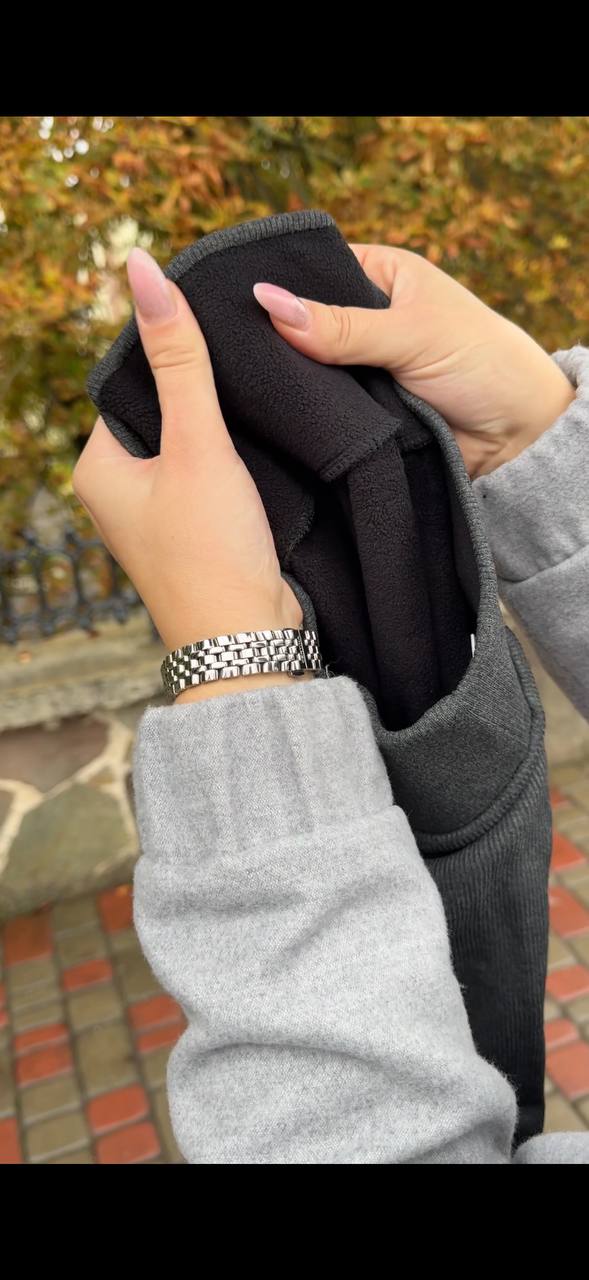 ТЕРМО ЛОСИНИ В РУБЧИК