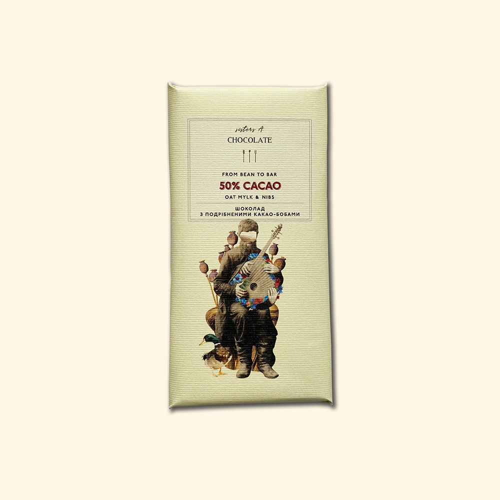 Шоколад 50% з подрібненими какао-бобами, 70 г Sisters A. Chocolate