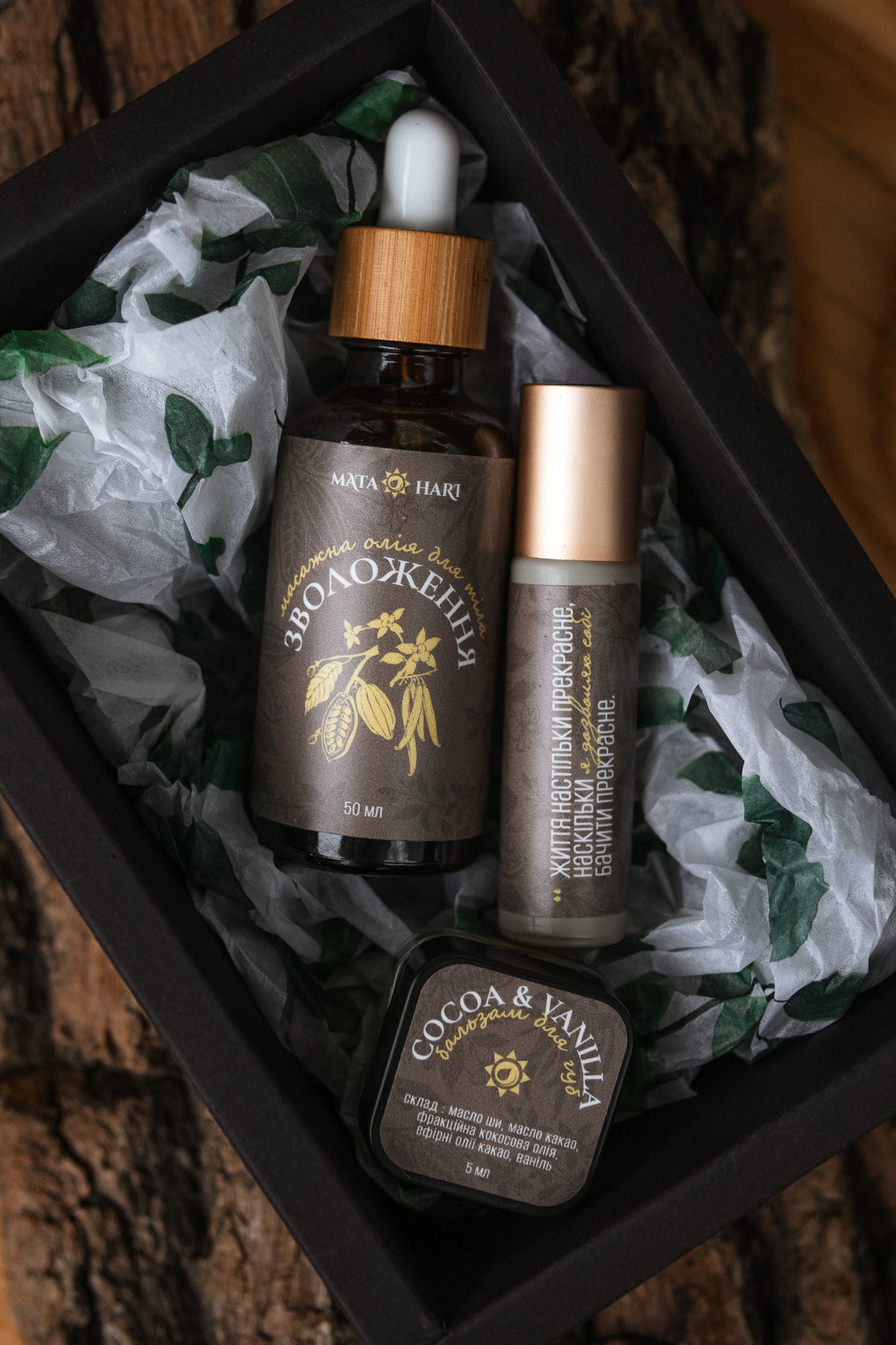 НАБІР КАКАО-ВАНІЛЬ