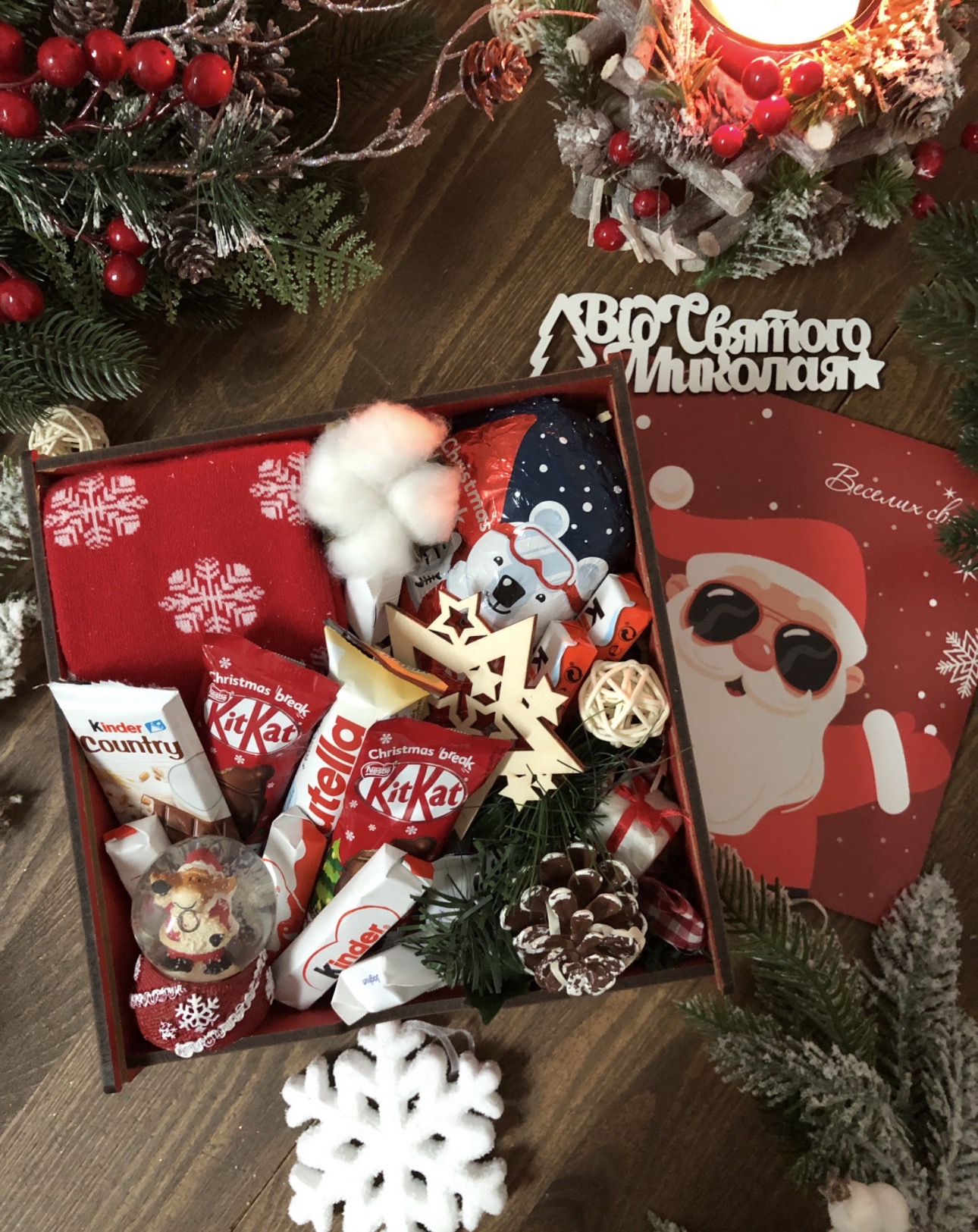 Новорічний подарукновий набір "Santa’s Cozy Box"