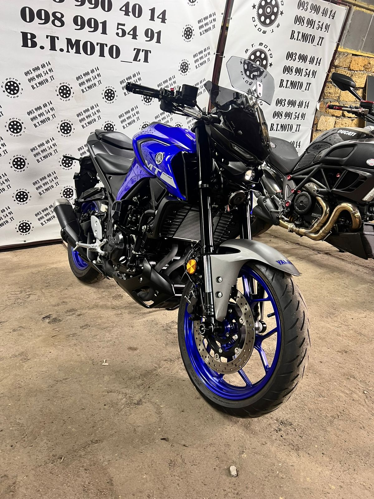 Yamaha MT-03 2020
