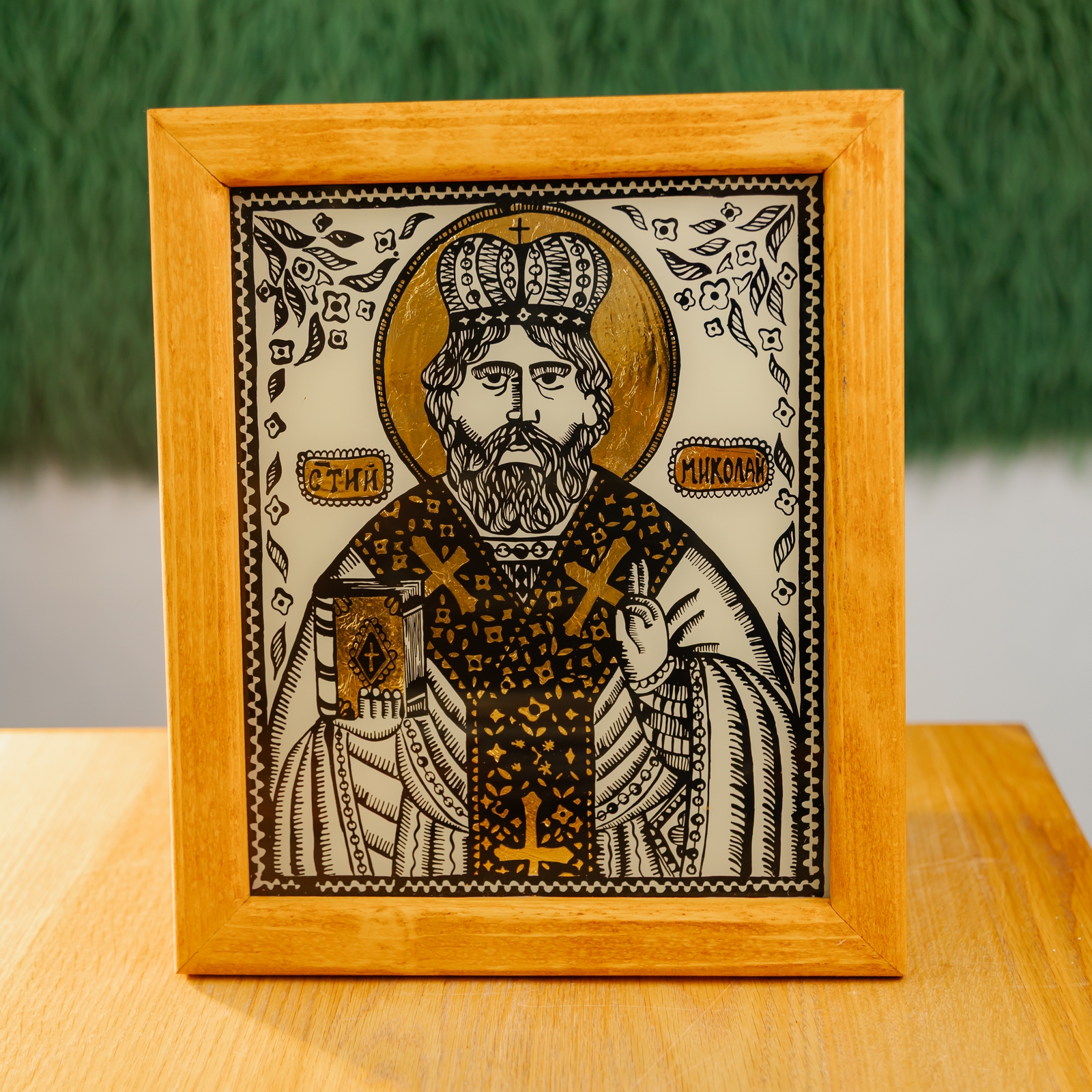 Ікона "Святий Миколай", 33*28 см