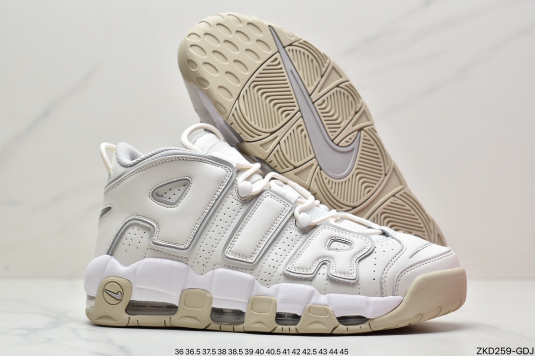 Nike Air More Uptempo DM1023