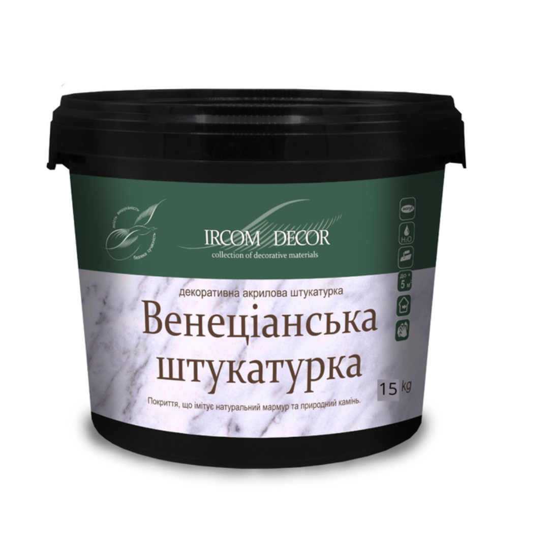 Венеціанська штукатурка ІРКОМ ІР-50 15 кг
