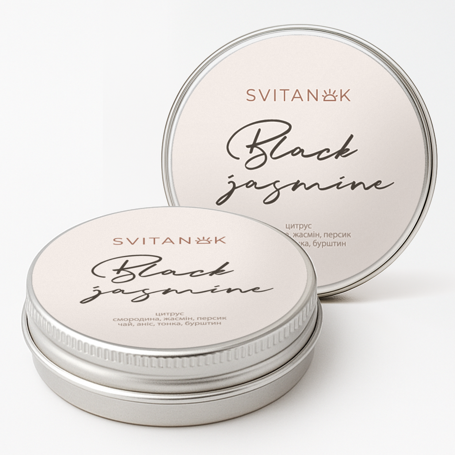 Чорний Жасмин, баночка 30мл