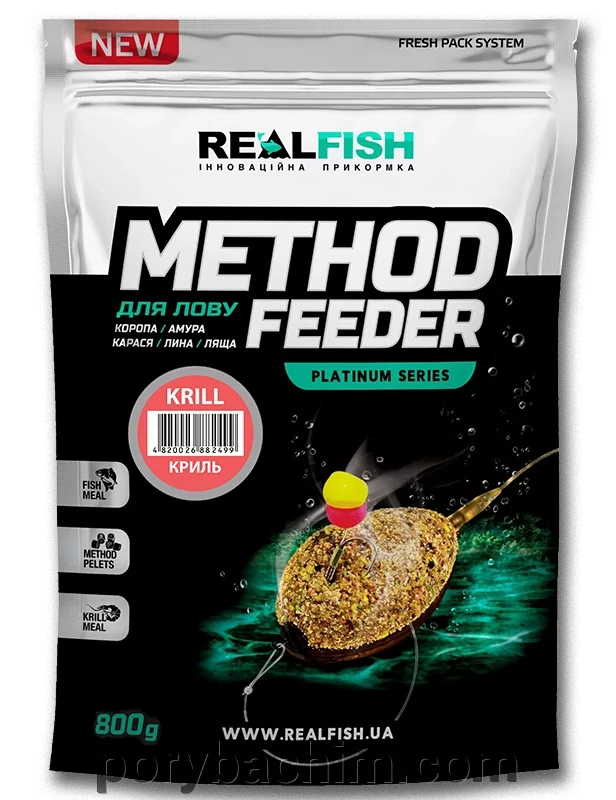 Рибальська прикормка МЕТОД RealFish