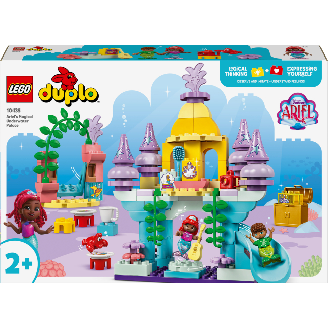 Конструктор LEGO DUPLO Disney Чарівний підводний палац Аріель (10435)