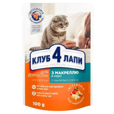 Вологий корм для котів Клуб 4 Лапи (Club 4 Paws) Premium макрель у соусі, 100 г