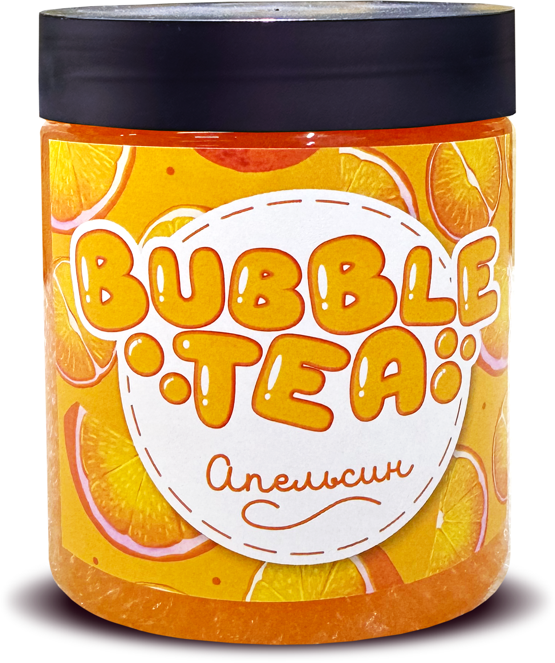 Кульки для Bubble Tea Апельсин (500г)