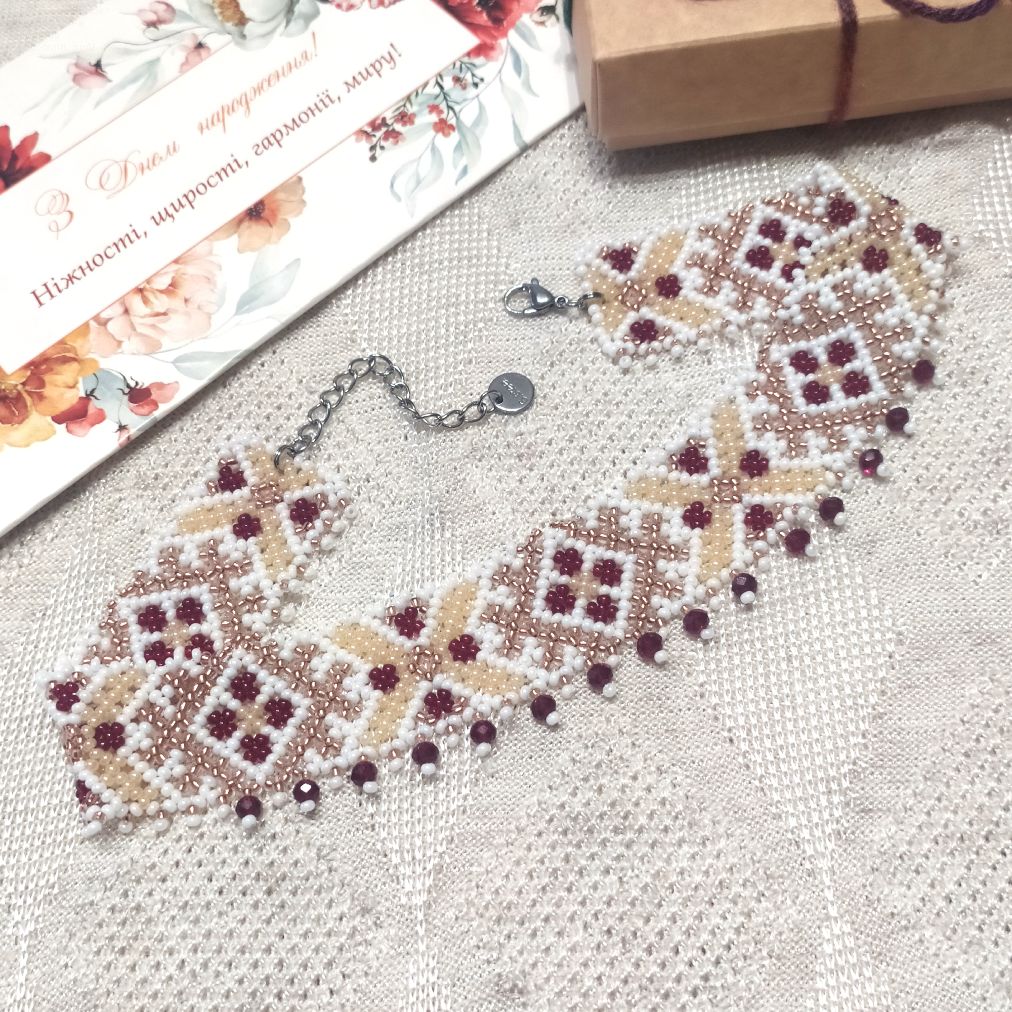 Силянка "Промениста" біло-золота