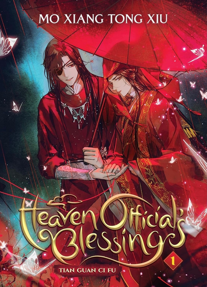 Heaven Official's Blessing: Tian Guan CI Fu (Novel) Vol. 1 Mo Xiang Tong Xiu