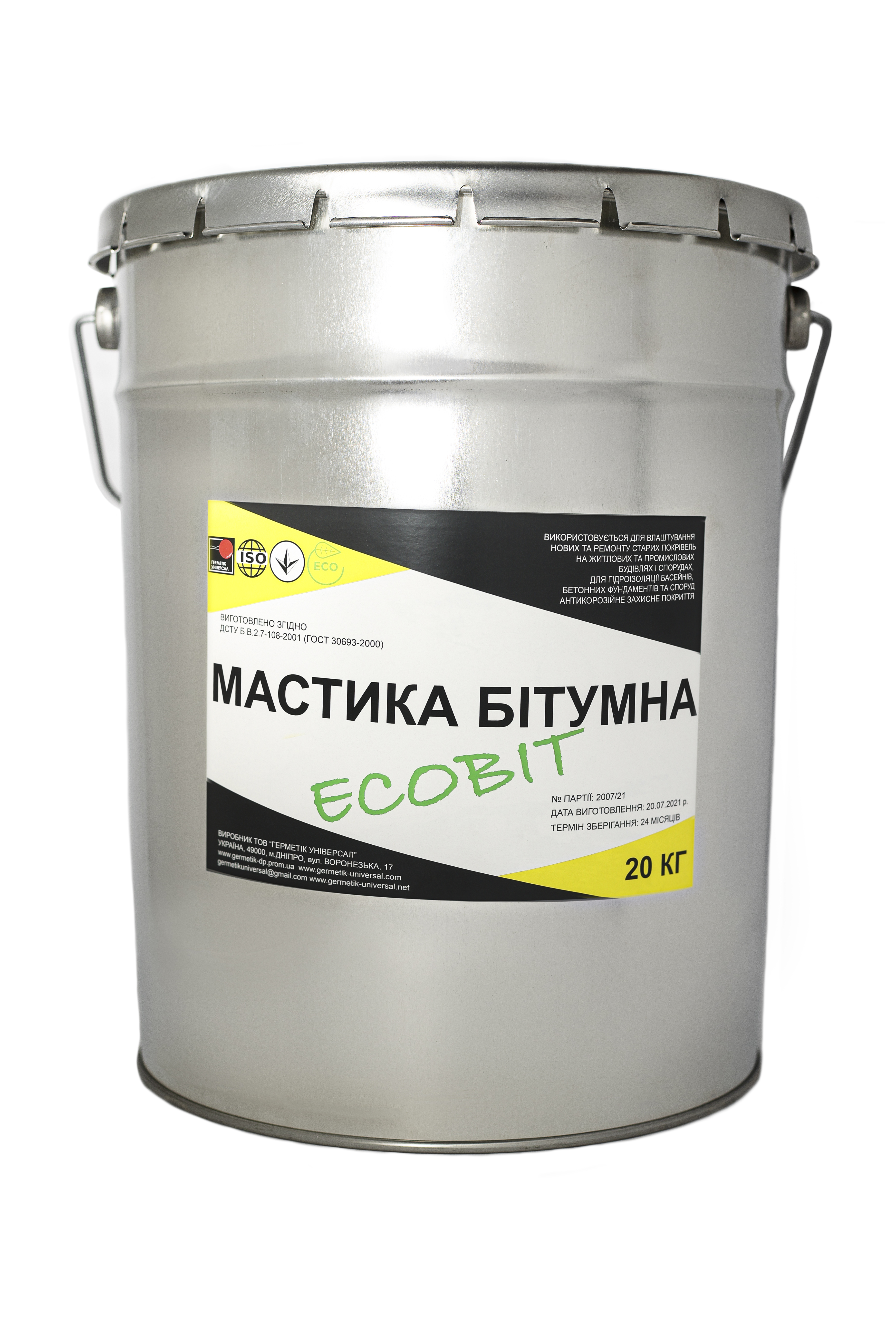 Мастика бітумна гідроізоляційна EКОБІТ