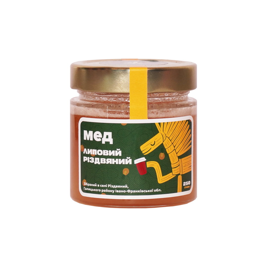 Мед Різдвяний, 250 г