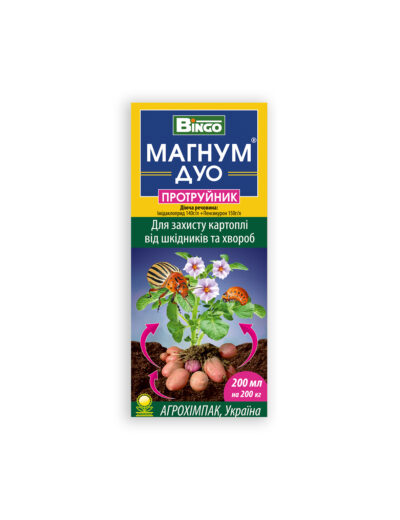 Магнум Дуо 200 мл