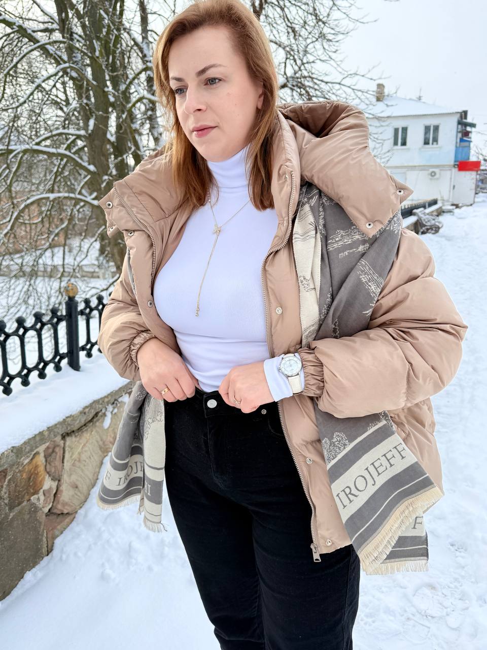 БОДІ УТЕПЛЕНЕ