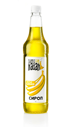 Сироп Жовтий банан