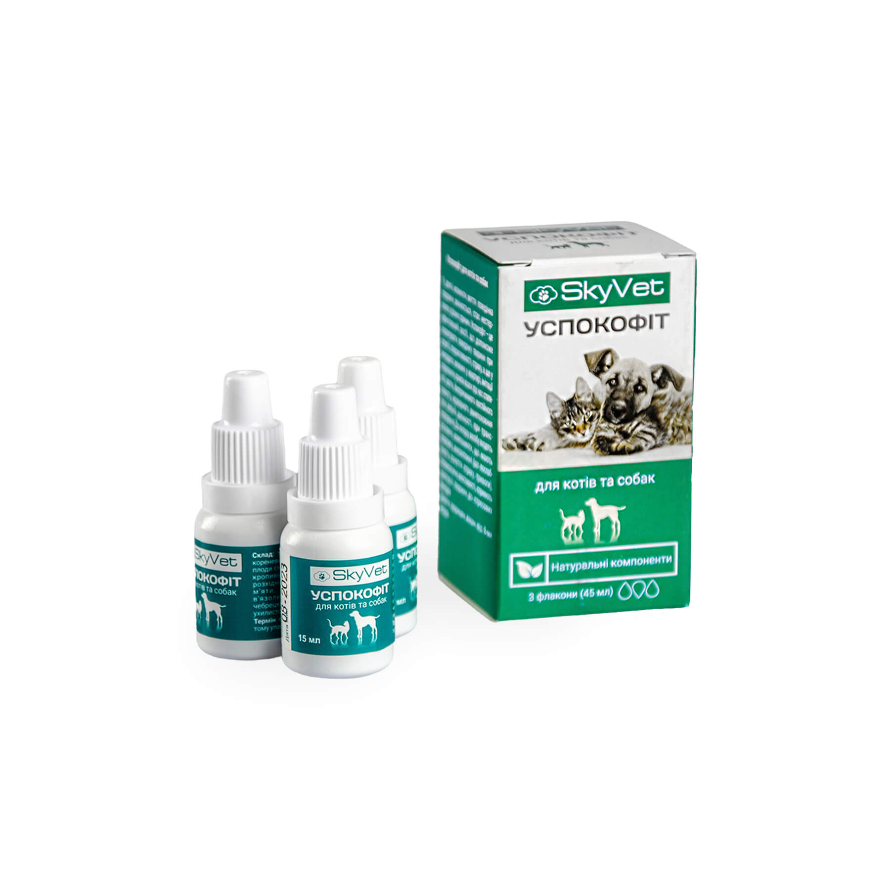 Успокофіт Скайвет р-н ор. д/котів та собак (3фл*15мл)