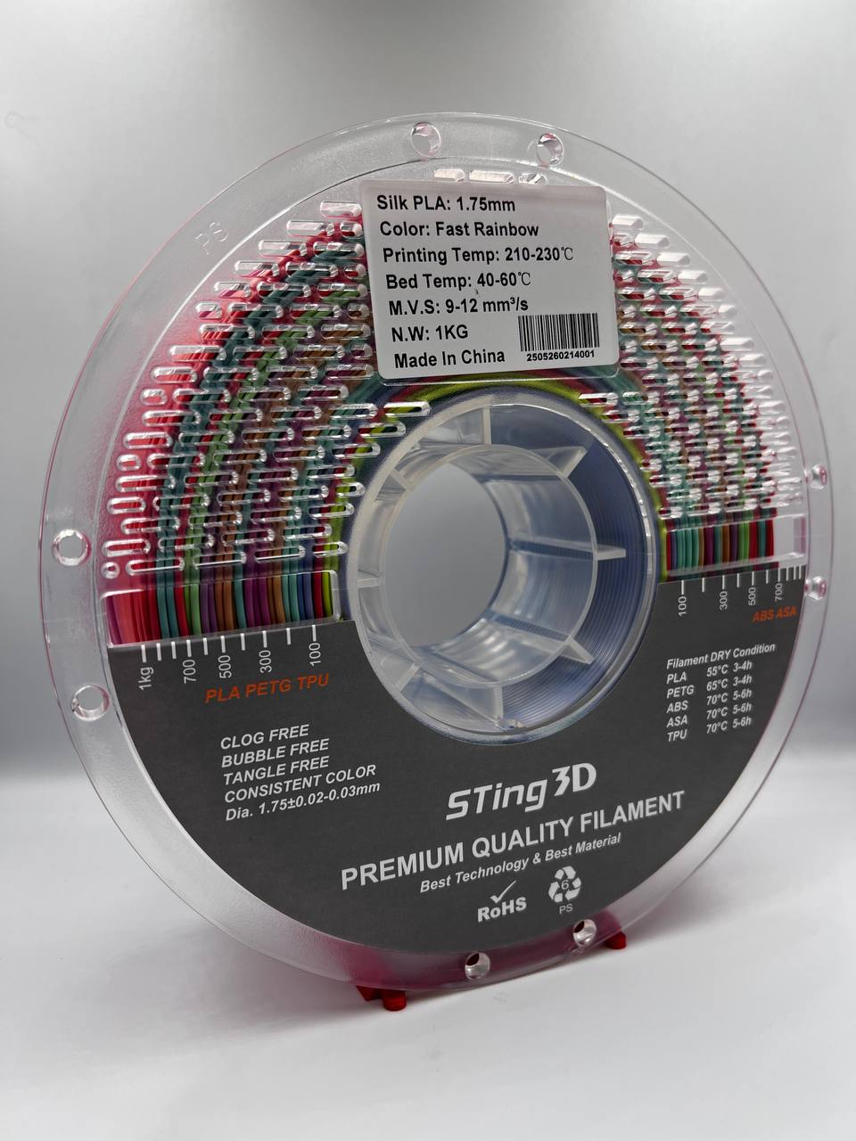 Silk PLA Різнокольоровий 1.75 mm 1кг