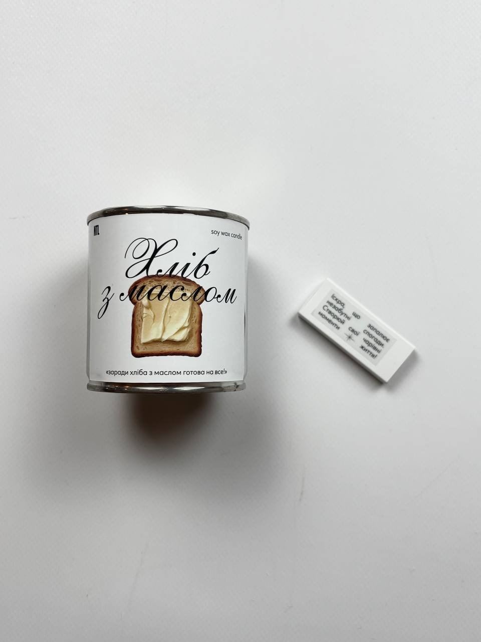 Свічка соєва "Хліб з маслом" ntl