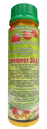 Препарат 30 д  235-900 мл