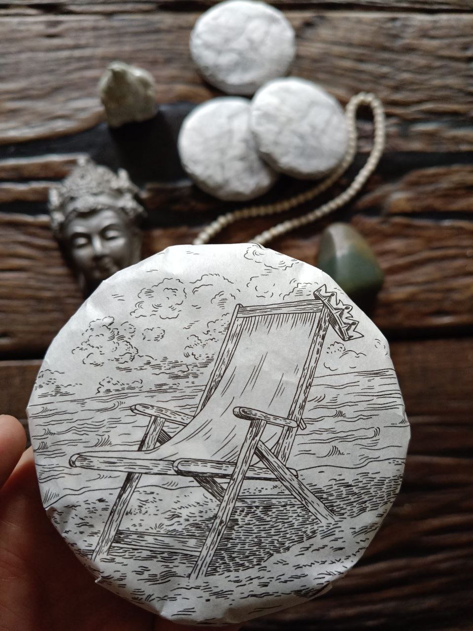 Шу пуер ТИША