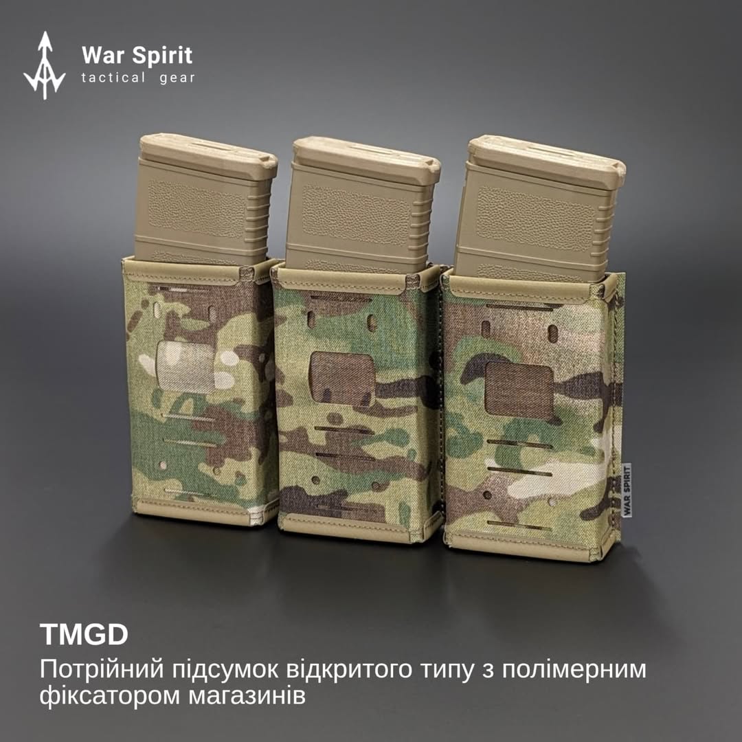Потрійний підсумок відкритого типу з полімерним фіксатором магазинів "TMGD" від українського бренду "WAR SPIRIT".