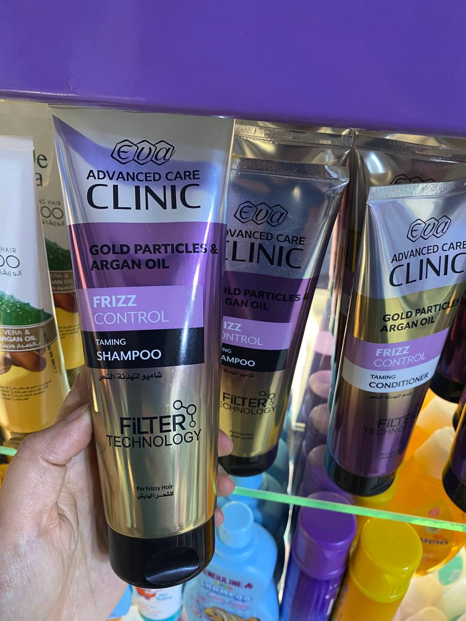 Eva Hair Clinic Gold Argan Shampoo Єва Голд Арган Шампунь з золотом і аргановою олією