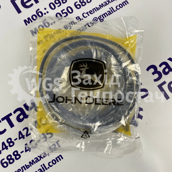 Комплект прокладок RE579130 [John Deere]