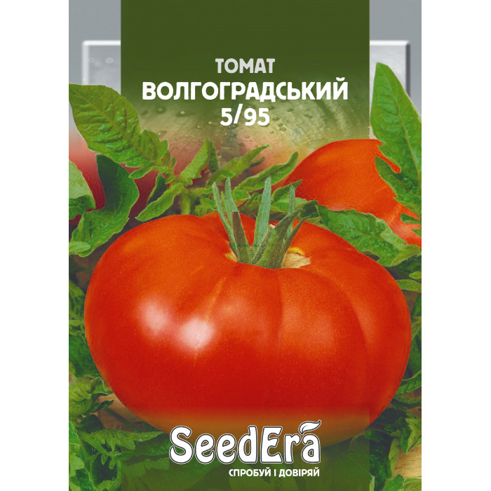 Томат Волгоградський 5/95 SEEDERA 3 г