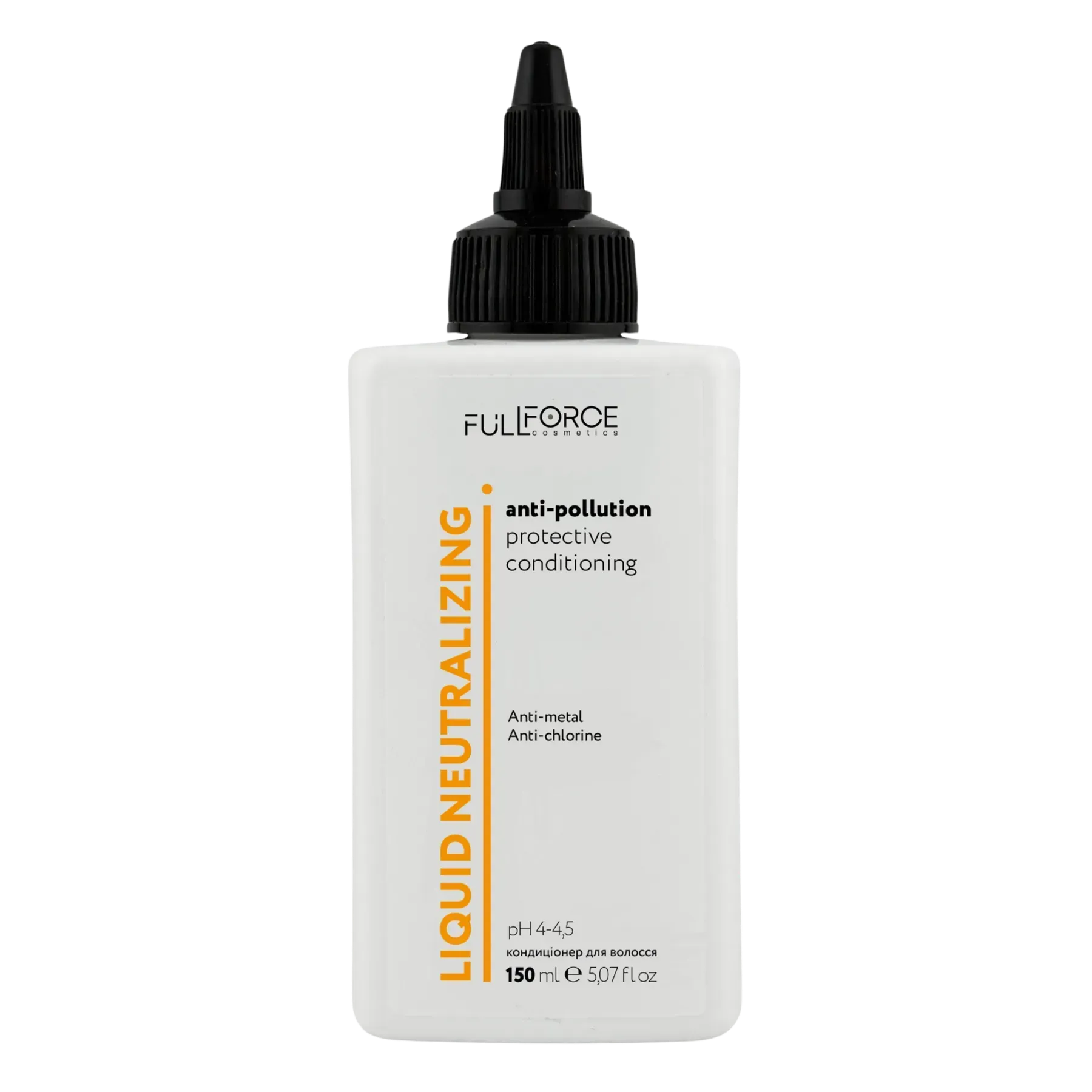Кондиціонуюча рідина для нейтралізації полютантів LIQUID NEUTRALIZING ANTIPOLLUTION PROTECTIVE CONDITIONING, 150 мл.