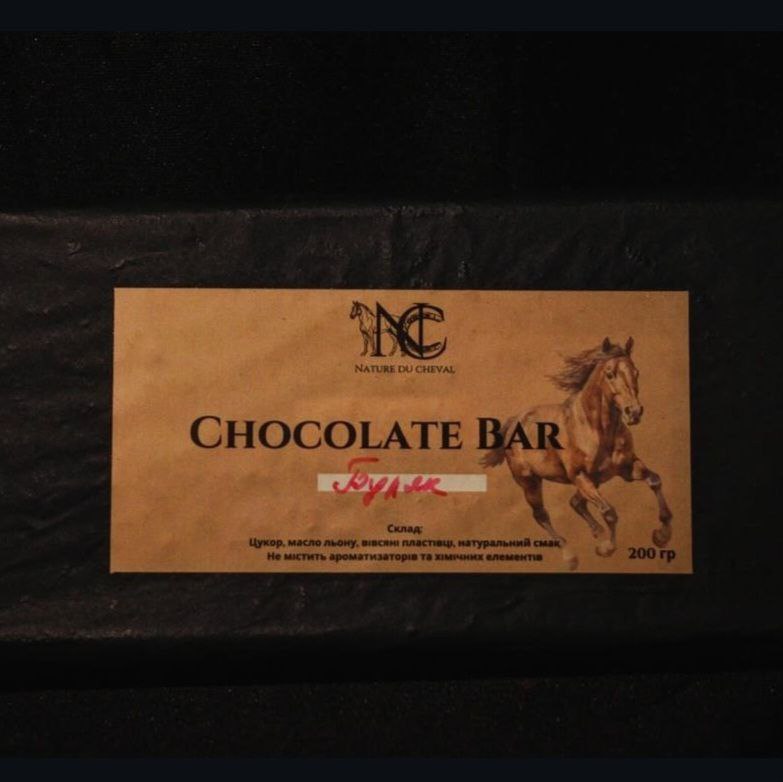Chocolate Bar