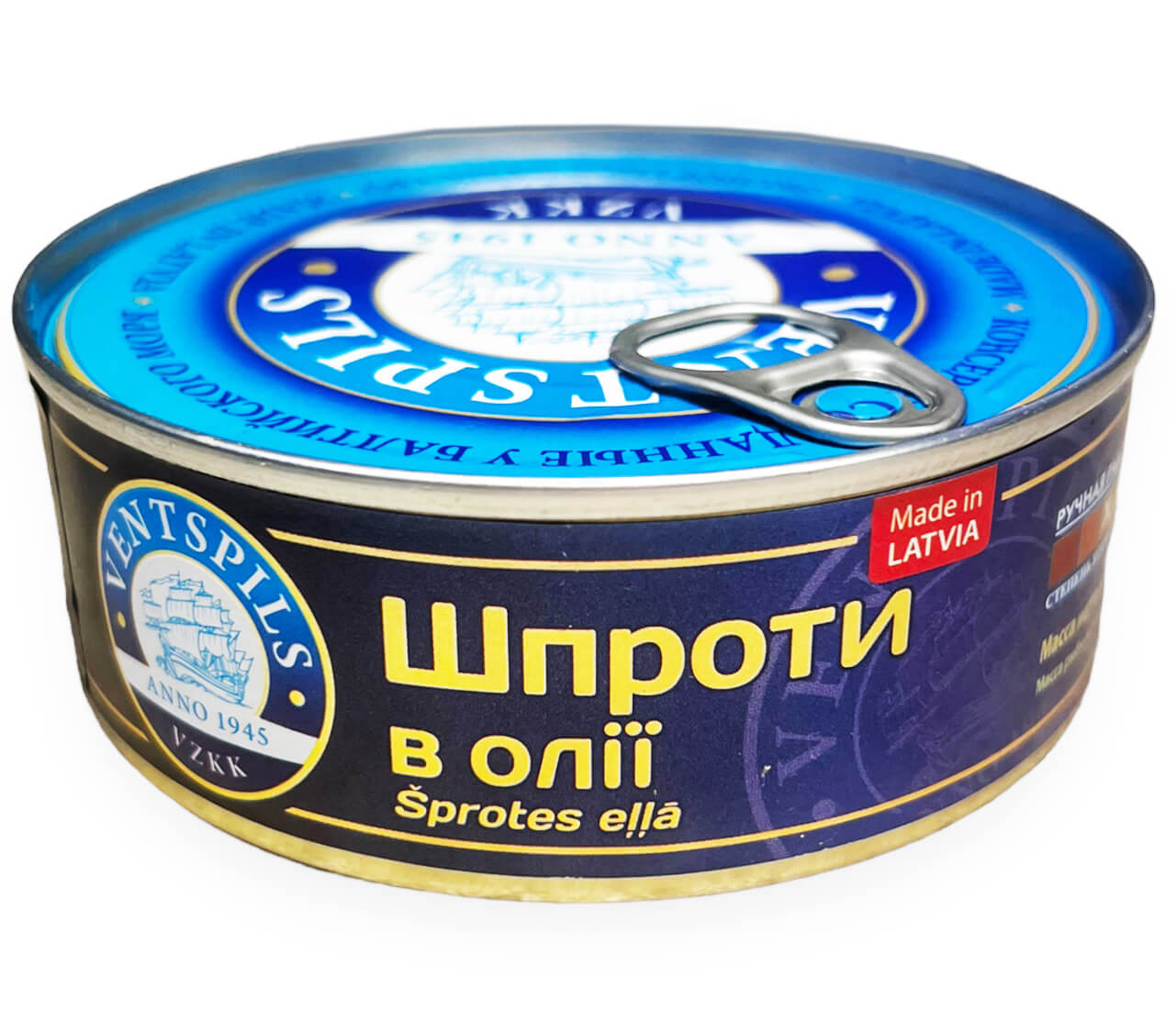 Шпроти в оліі  240 г 