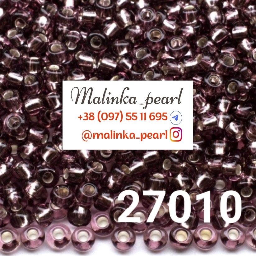 Бісер аметистовий світлий, прозорий з блискучим срібним отвором