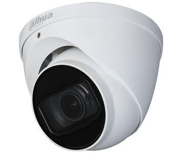 DH-HAC-HDW1500TP-Z-A (2.7-12мм) 5Мп HDCVI IP67 з мікрофоном