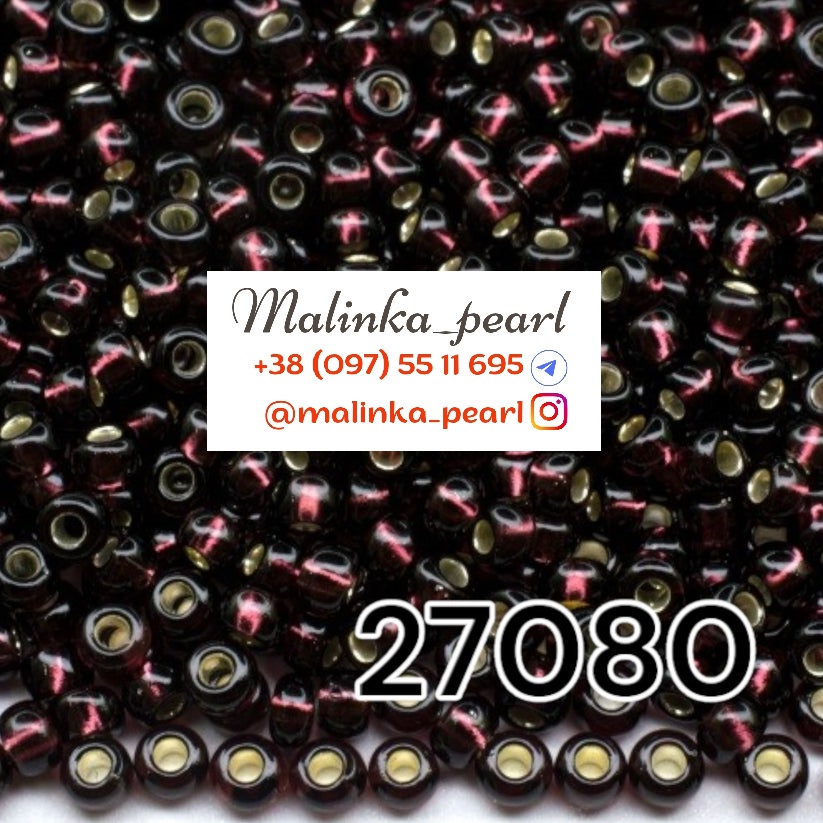 Бісер аметистовий темний, прозорий з блискучим срібним отвором