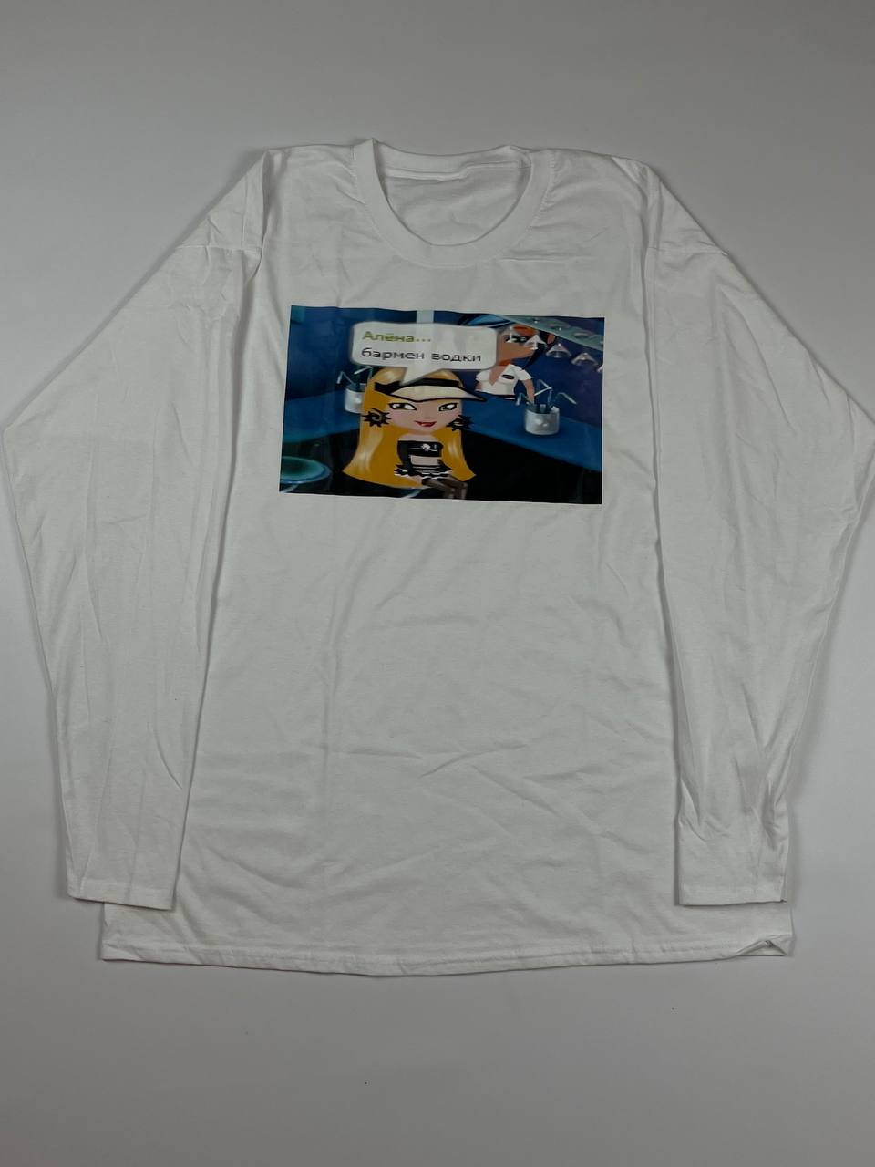 Лонгслив ETERNAL "Збережи мене"