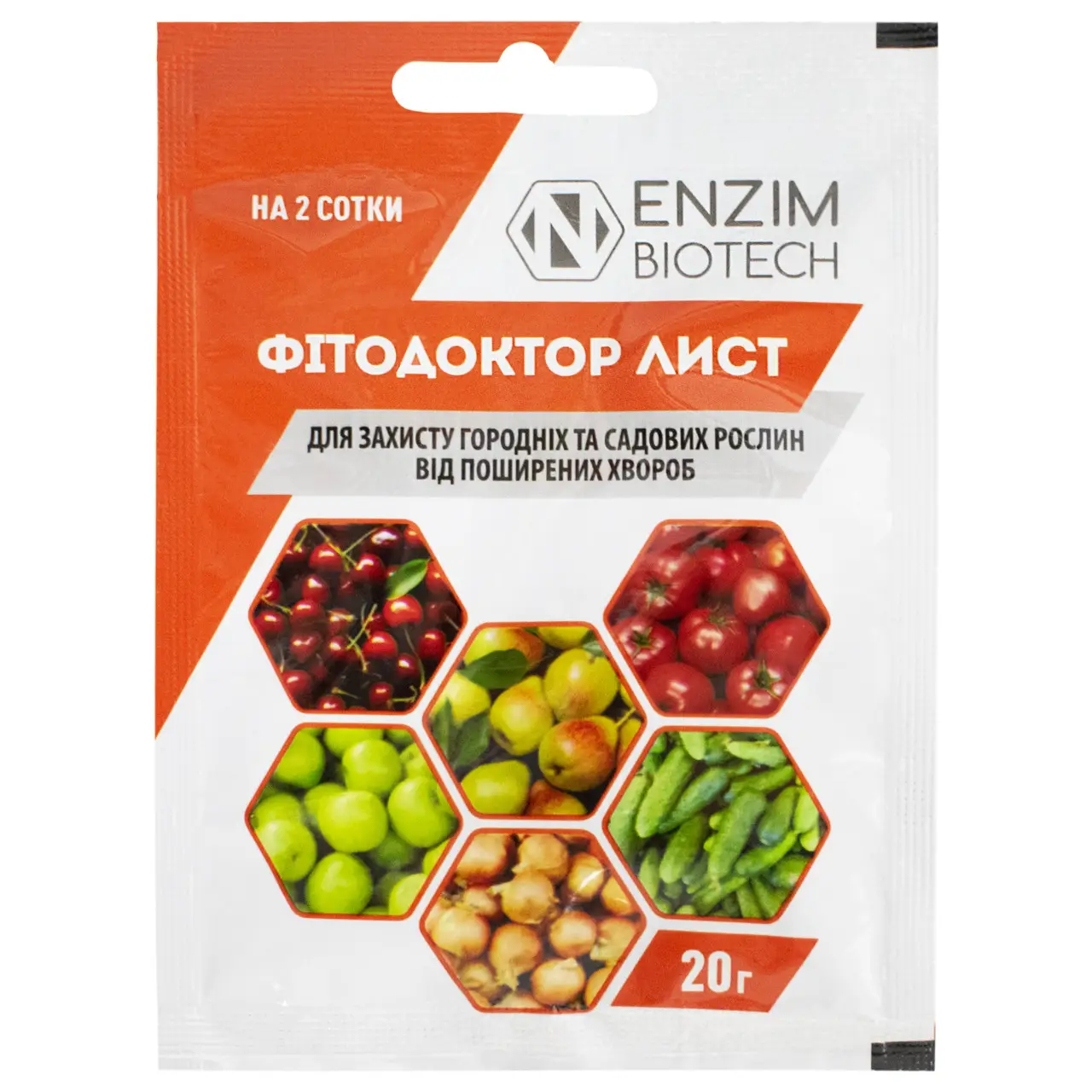 Фітодоктор Лист 20 г