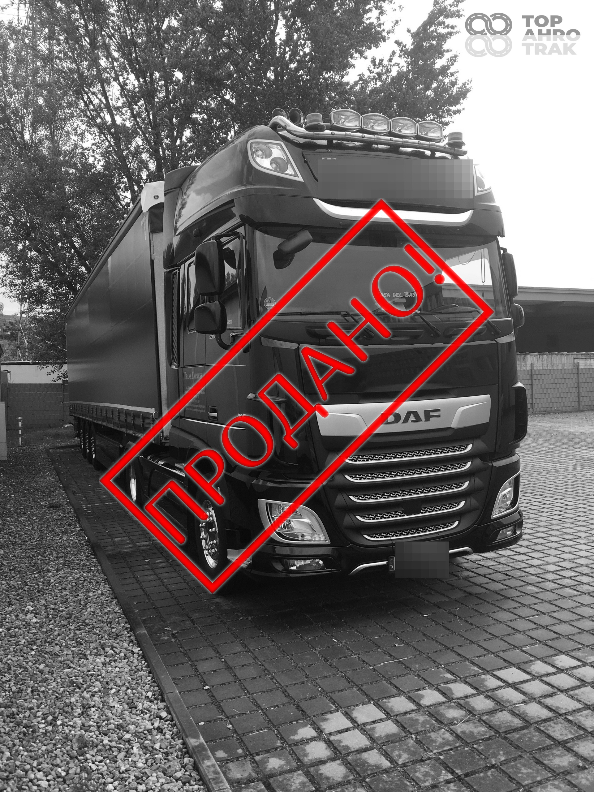 DAF XF 530 FT 2020