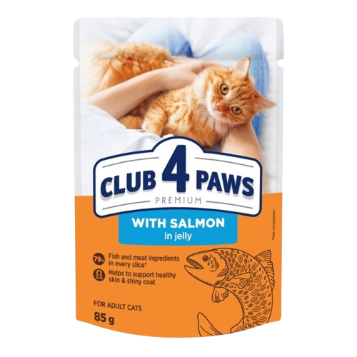 Клуб 4 лапи (Club 4 Paws)  Premium Шматочки з лососем у желе для котів, 85 г