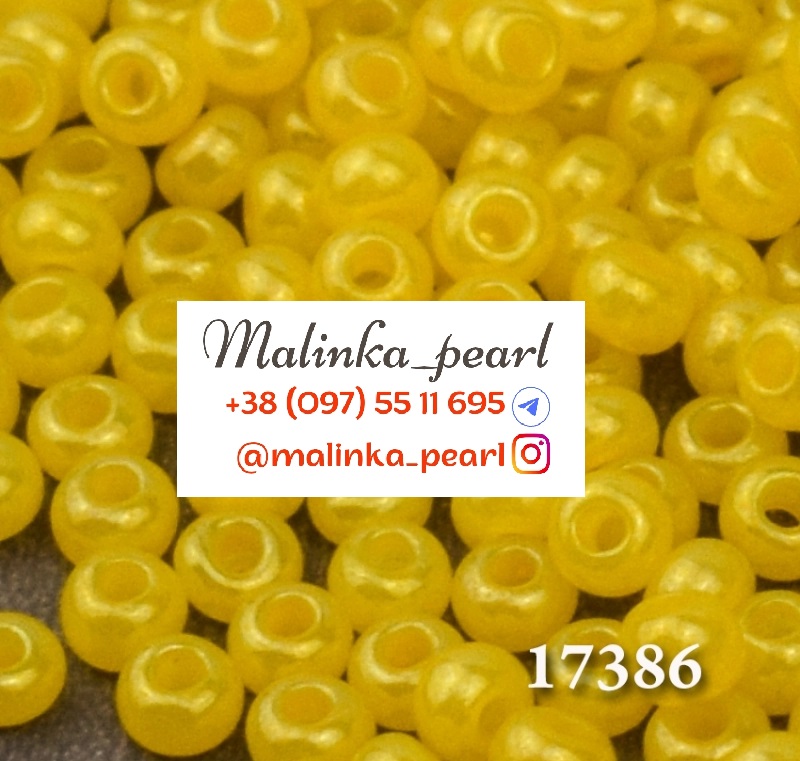 Бісер сонячний, непрозорий, глянцевий