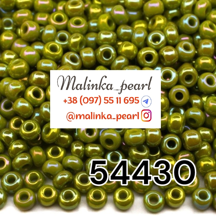 Бісер  оливковий, непрозорий райдужний