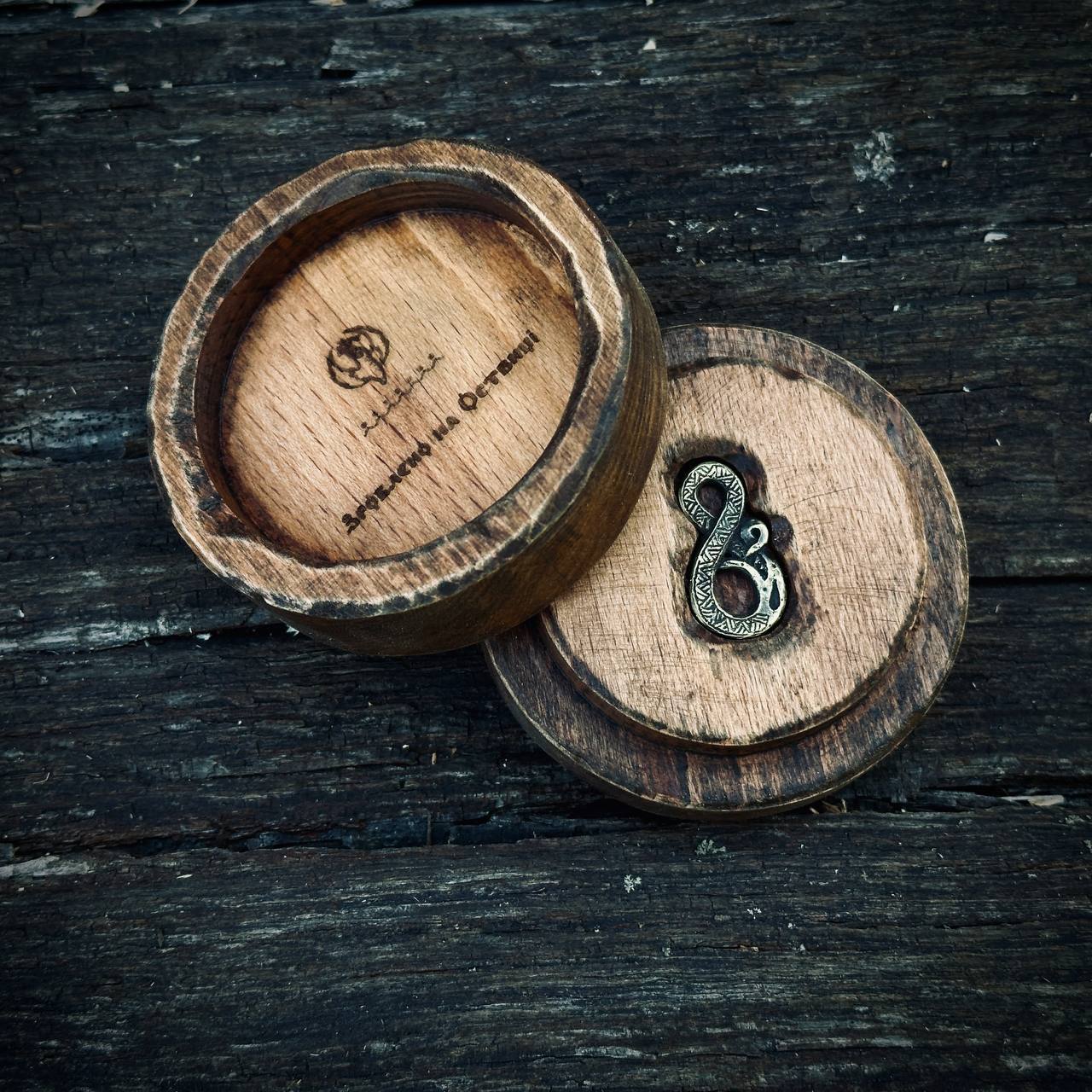 Підвіска Йормунганд Світовий змій #2