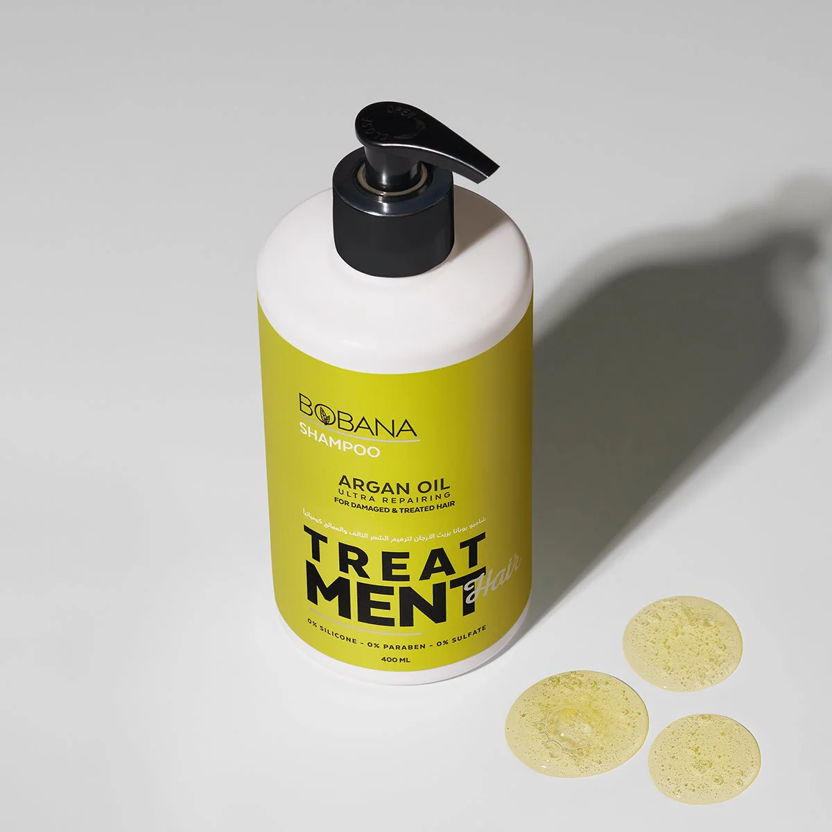 Bobana Shampoo with Argan Oil Бобана Шампунь з аргановою олією для пошкодженного волосся